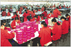 写真:番禺工場::中国・タイでの印刷はアジアプリントJP